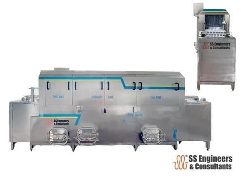 Commercial Dishwasher