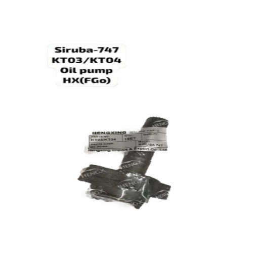 Hengxing Siruba 747 Oil Pump