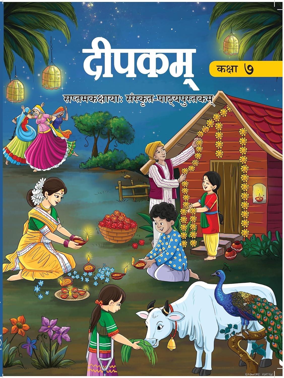 Dipkam Sanskrit Class 7 NCERT Book - Cardboard, Paperback, Offset Paper | Chapter Wise Sanskrit Solutions, Grammatical Explanations, Exercise Practice