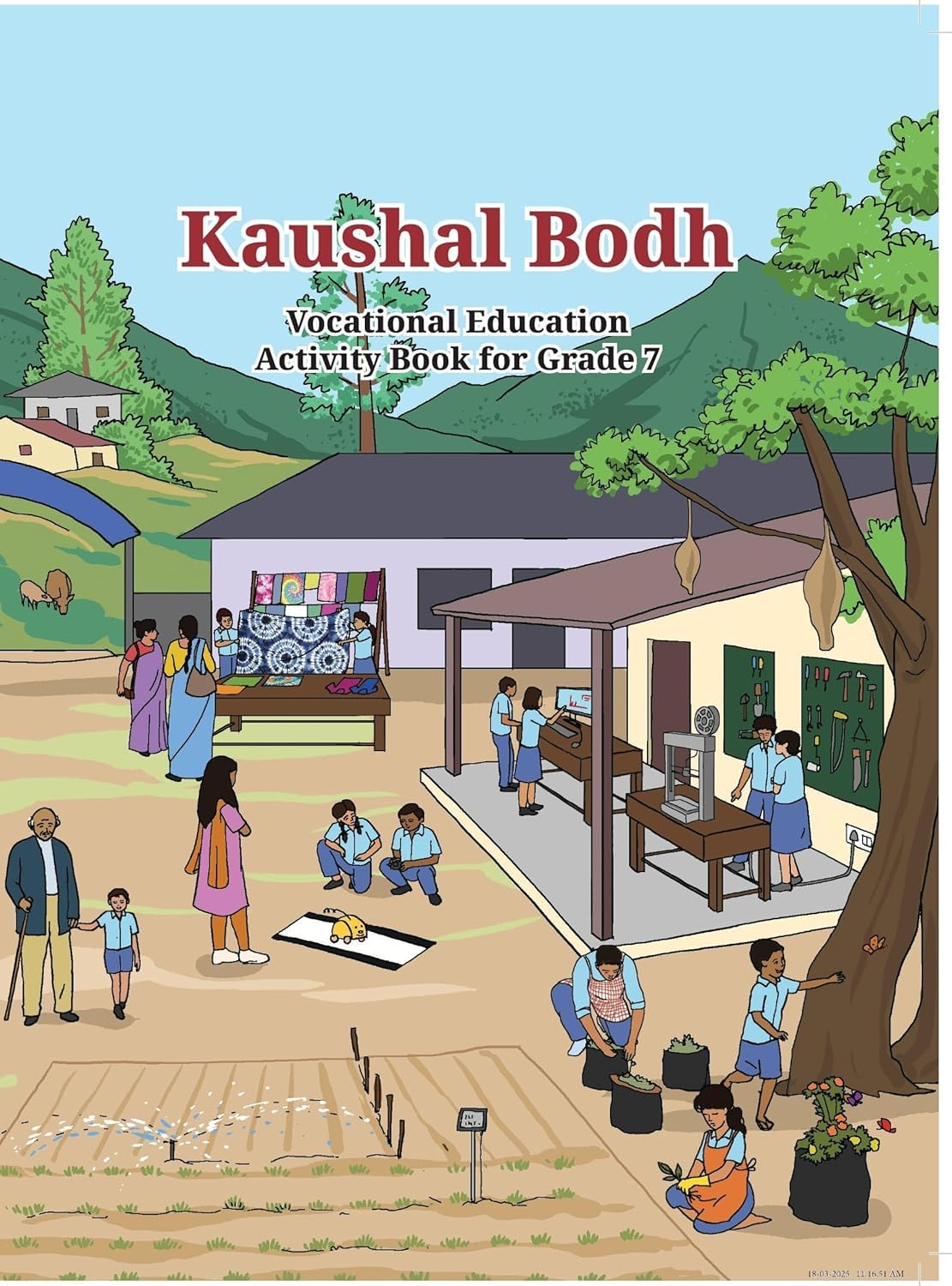Kaushal Bodh Vocational Education Activity Book for Grade 7 NCERT Book