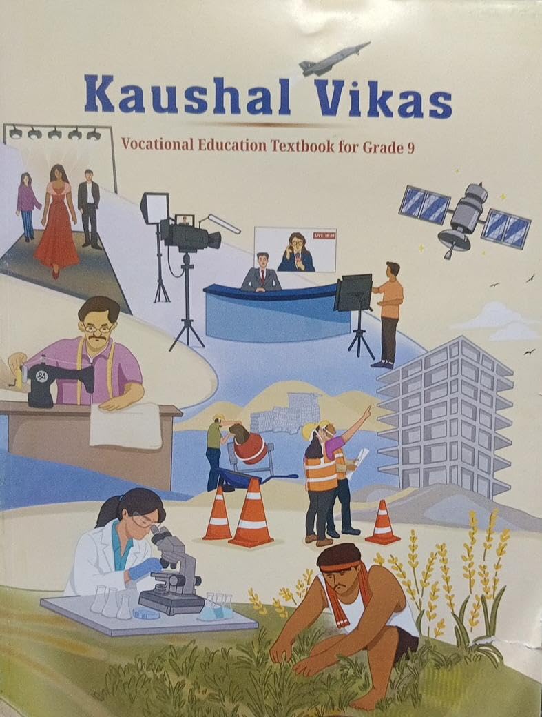 Koushal Vikas Vocational Education Class 9 Ncert Book - Audience: Children