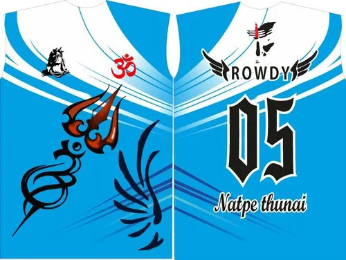 Mens Sports T Shirt