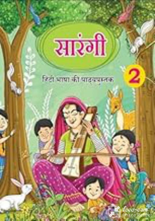 Sarangi Hindi Class 2 Ncert Book