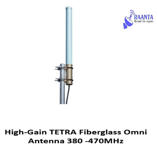 High-Gain TETRA Fiberglass Omni Antenna 380 -470MHz