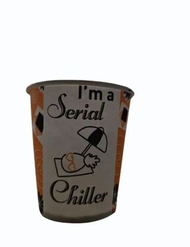 200ml Disposable Printed Paper Cup