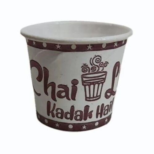65ml White Disposable Printed Paper Tea Cup