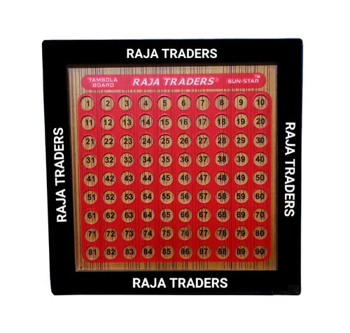 Tambola Game