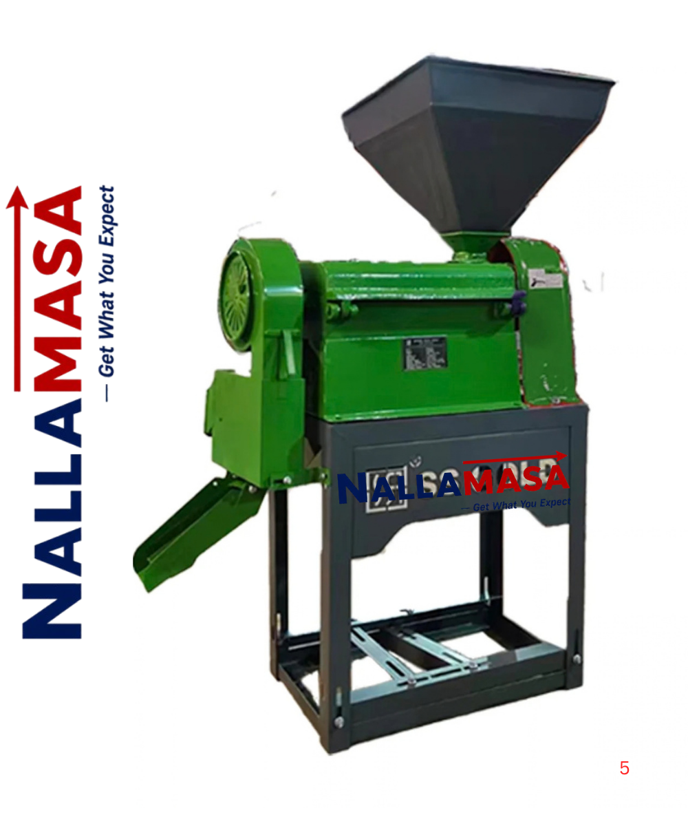 Rice Mill
