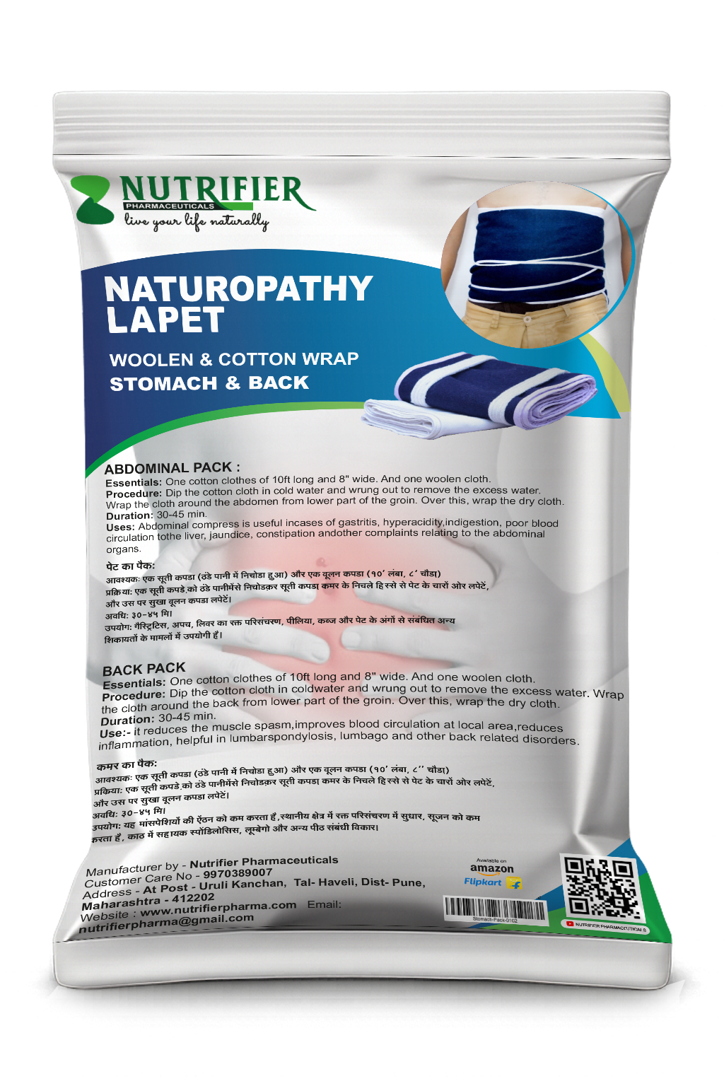 Hydrotherapy Stomach Pack Abdomen Pack Natural Hot Cold Therapy Wrap