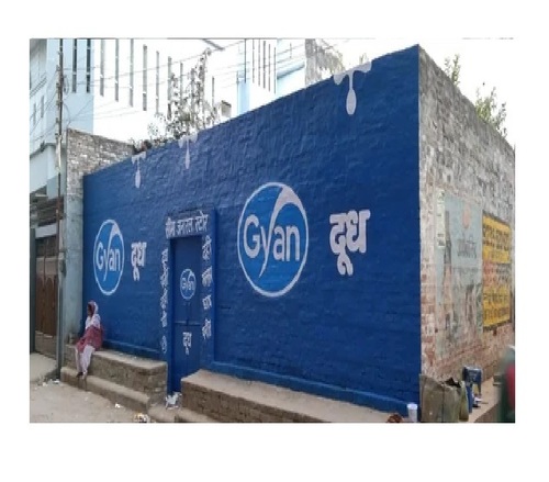 Mural Wall Painting Services