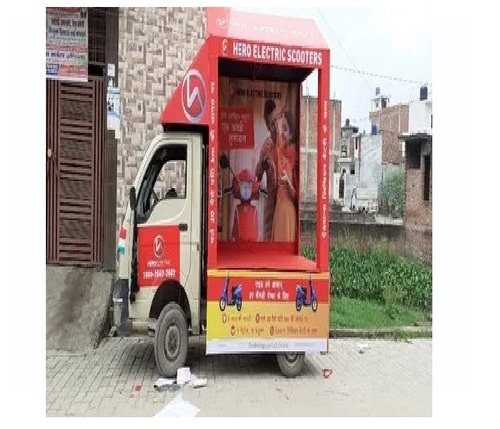 Van Road Show
