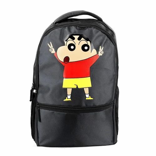 Black School Backpack - Design: Customized