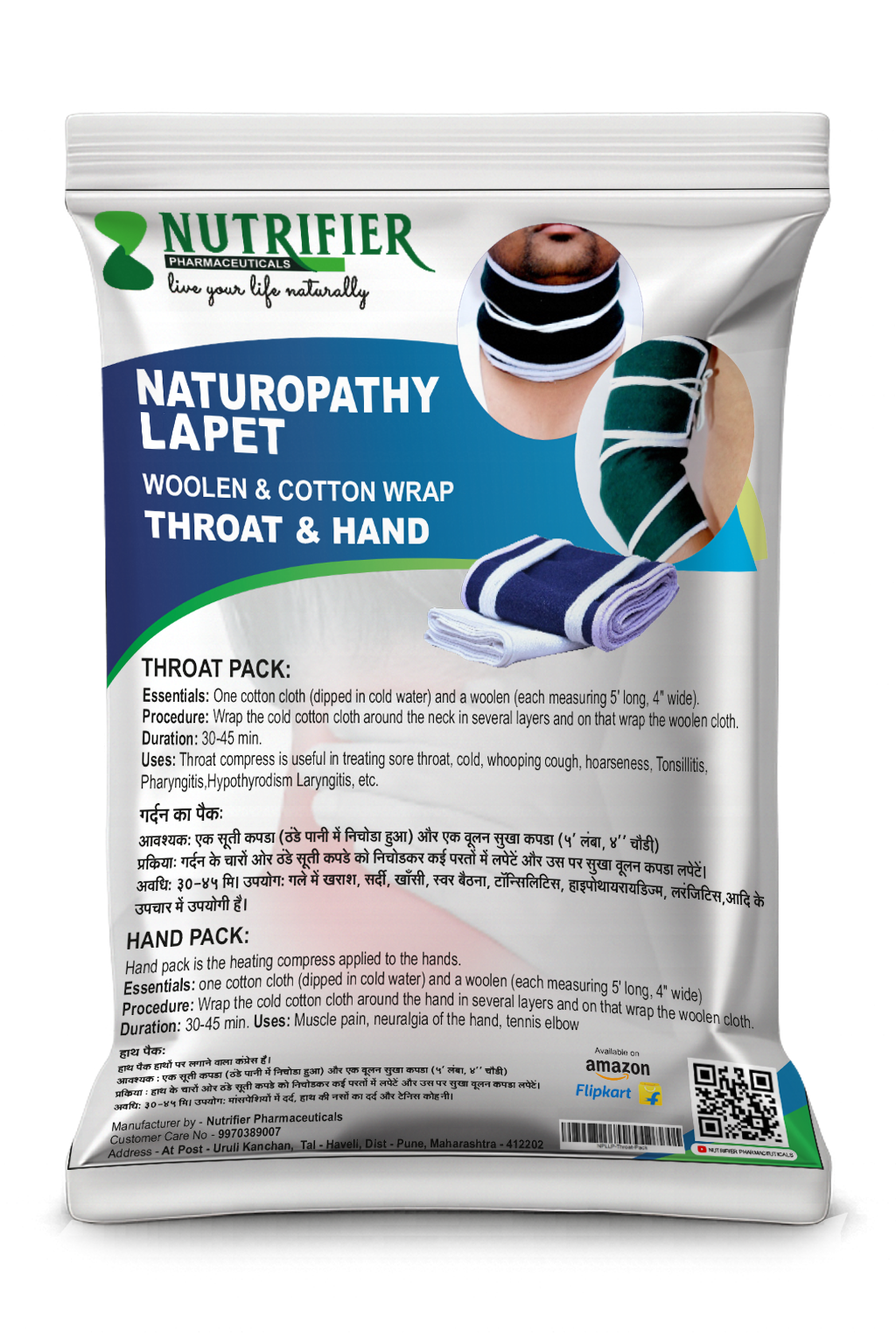 Hydrotherapy Throat Pack Natural Heat and Cold Therapy Wrap