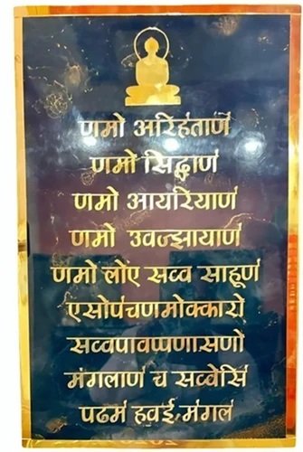 120 Stonex Epoxy Art