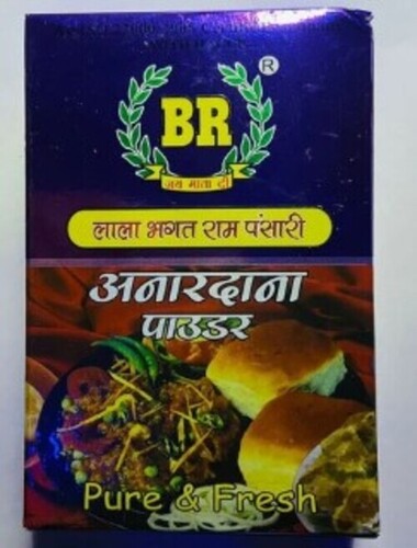 Anardana Powder
