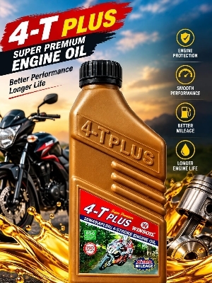 4T Engine Oil