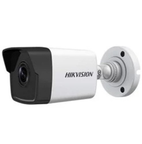 Bullet 2 Mp Cctv Camera