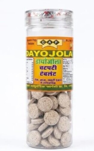 Dayojola पाचन कैंडी