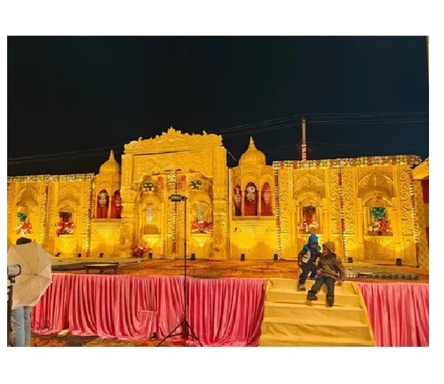 Golden Theme Fiber Wedding Stage