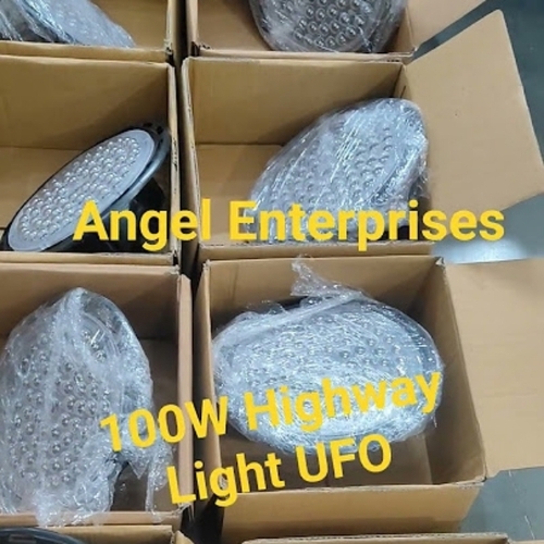 Highway light 100W