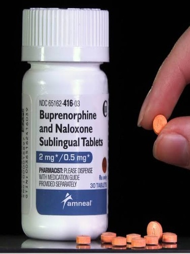 Suboxone 8mg/2mg sublingual tablets