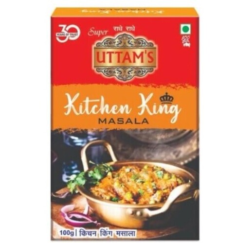 100gm Kitchen King Masala - Powder, Spicy Taste | Food Grade, Room Temperature Storage, Tested Quality
