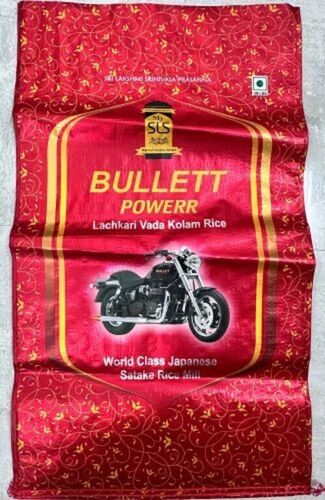 25 Kg Printed Bopp Packaging Bag