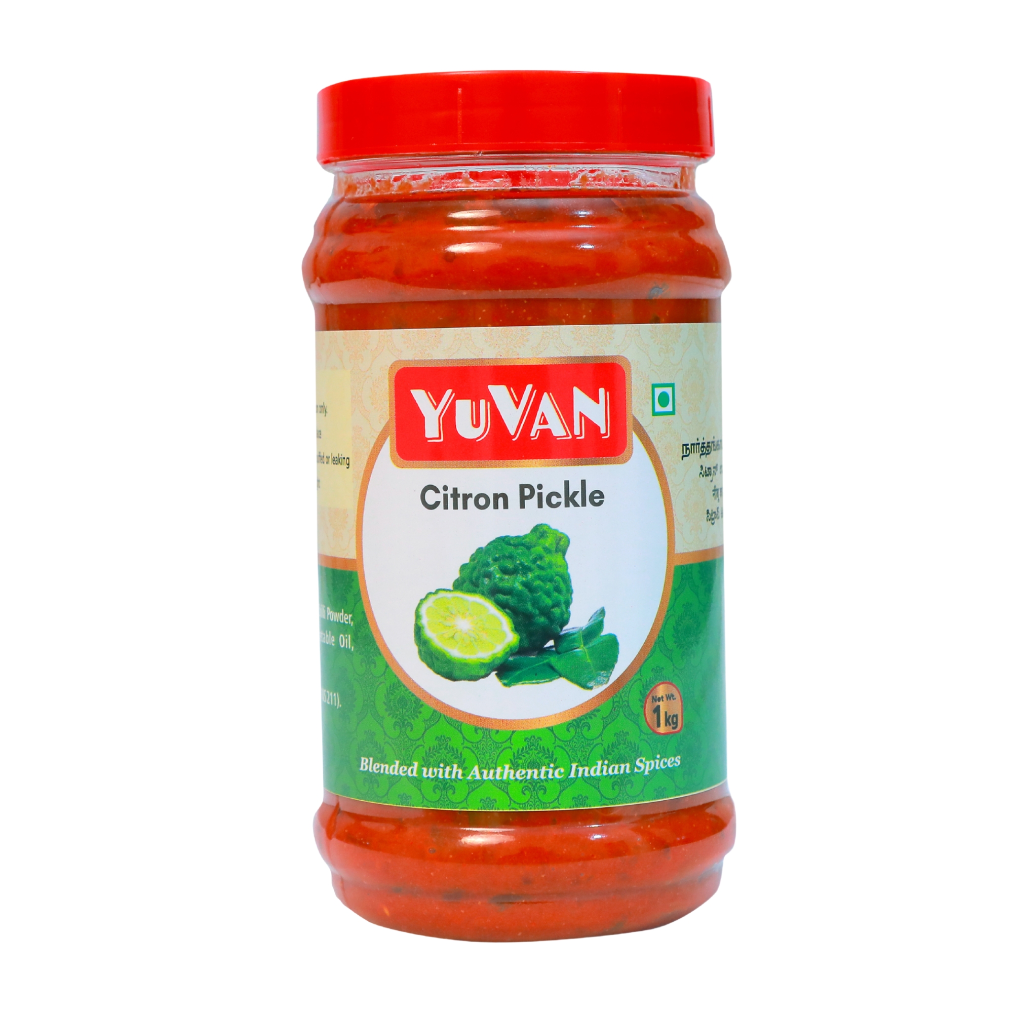 Citron Pickle 1Kg - Tangy, Salty Sour Taste, 24 Months Shelf Life | Rich Vitamin C, Traditional Zest