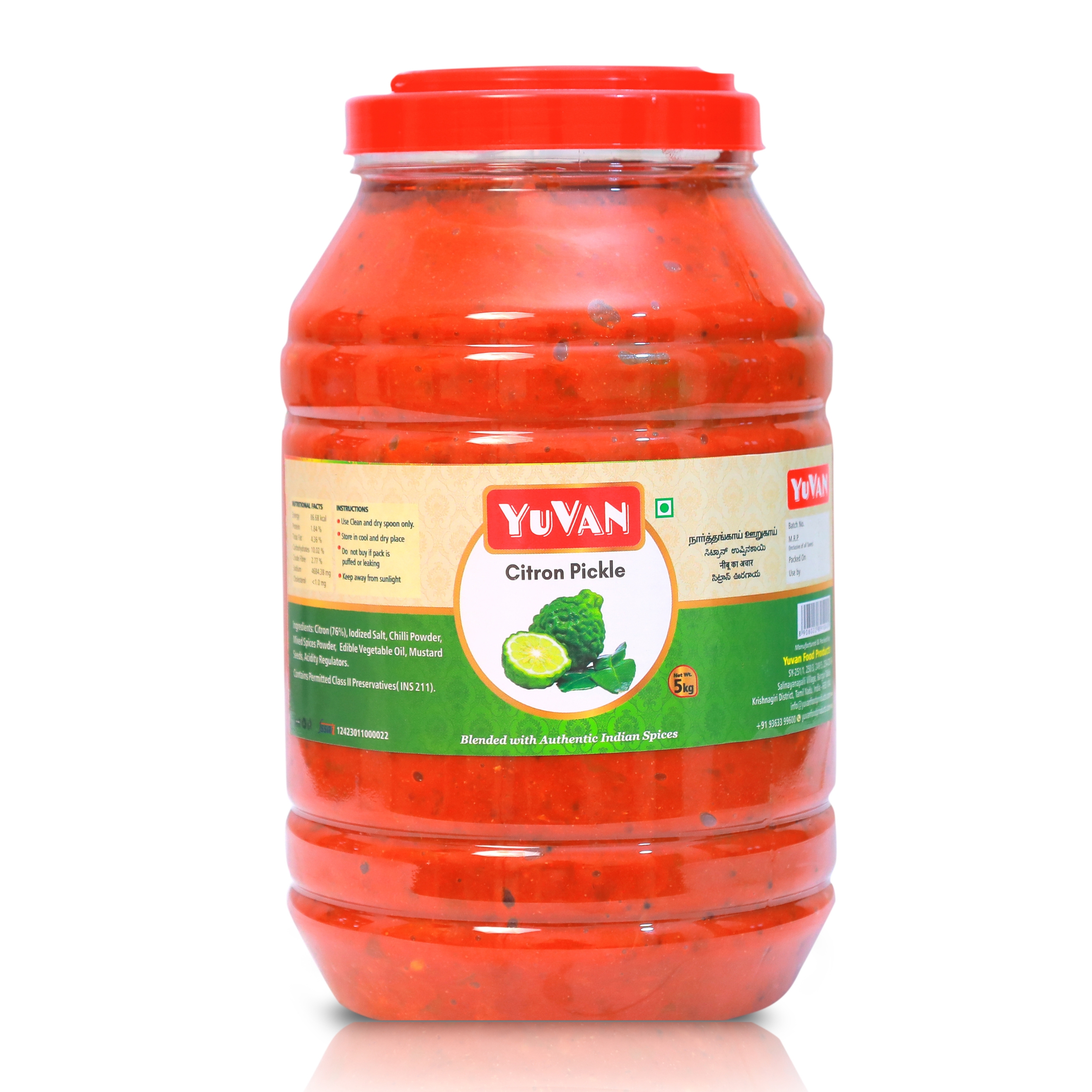 Citron Pickle 5Kg