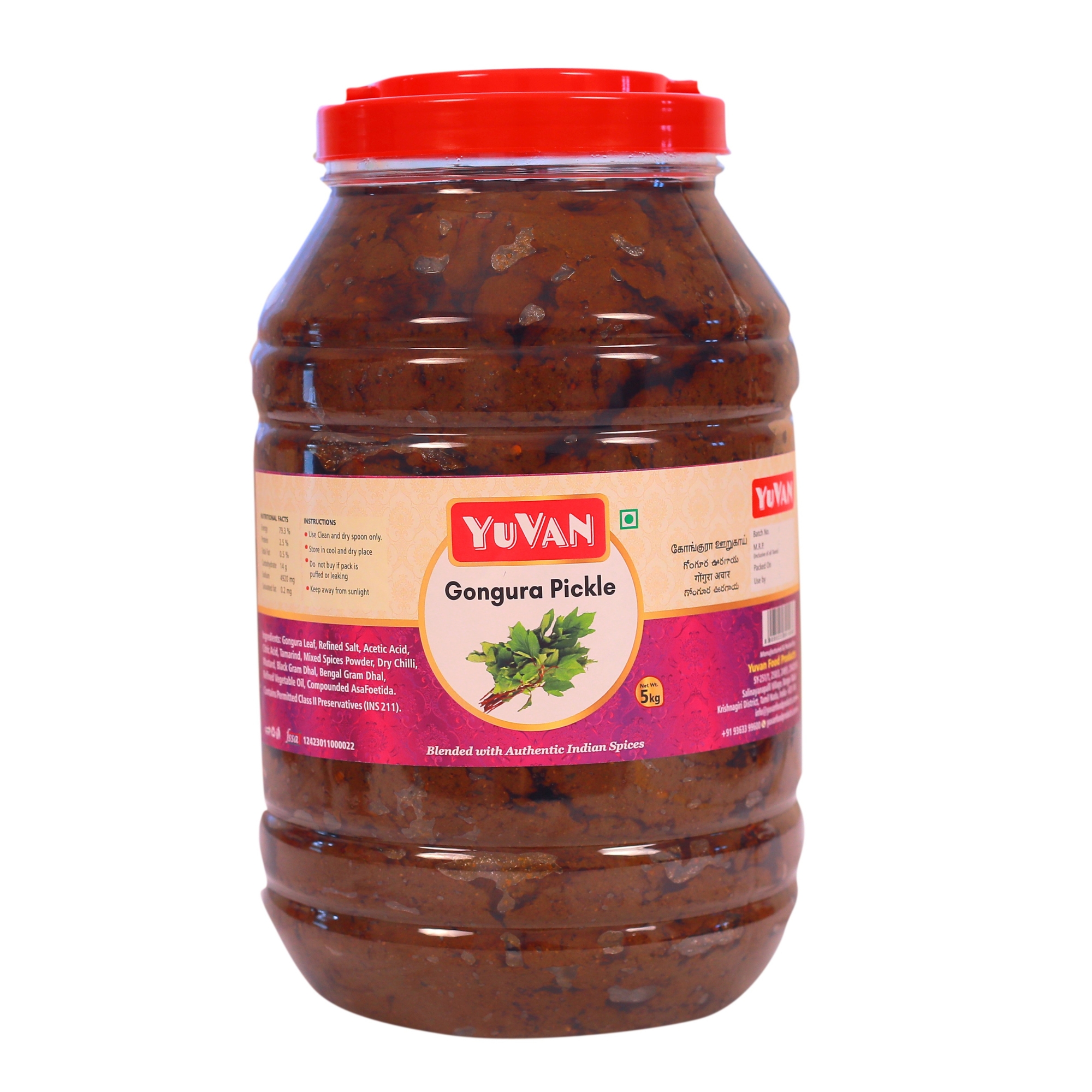 Gongura Pickle 5Kg - Shelf Life: 12 Days
