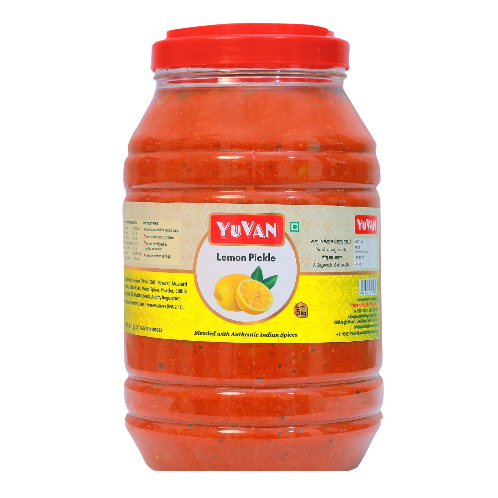Lemon Pickle 5kg - Shelf Life: 12 Months