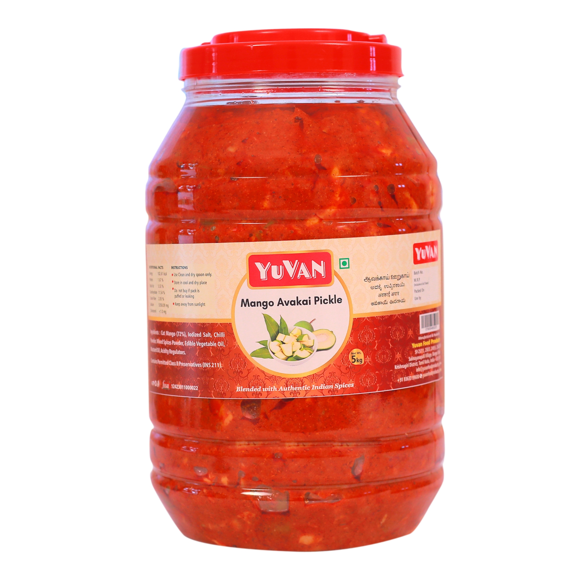 Mango Avakai Pickle 5Kg - Shelf Life: 12 Months