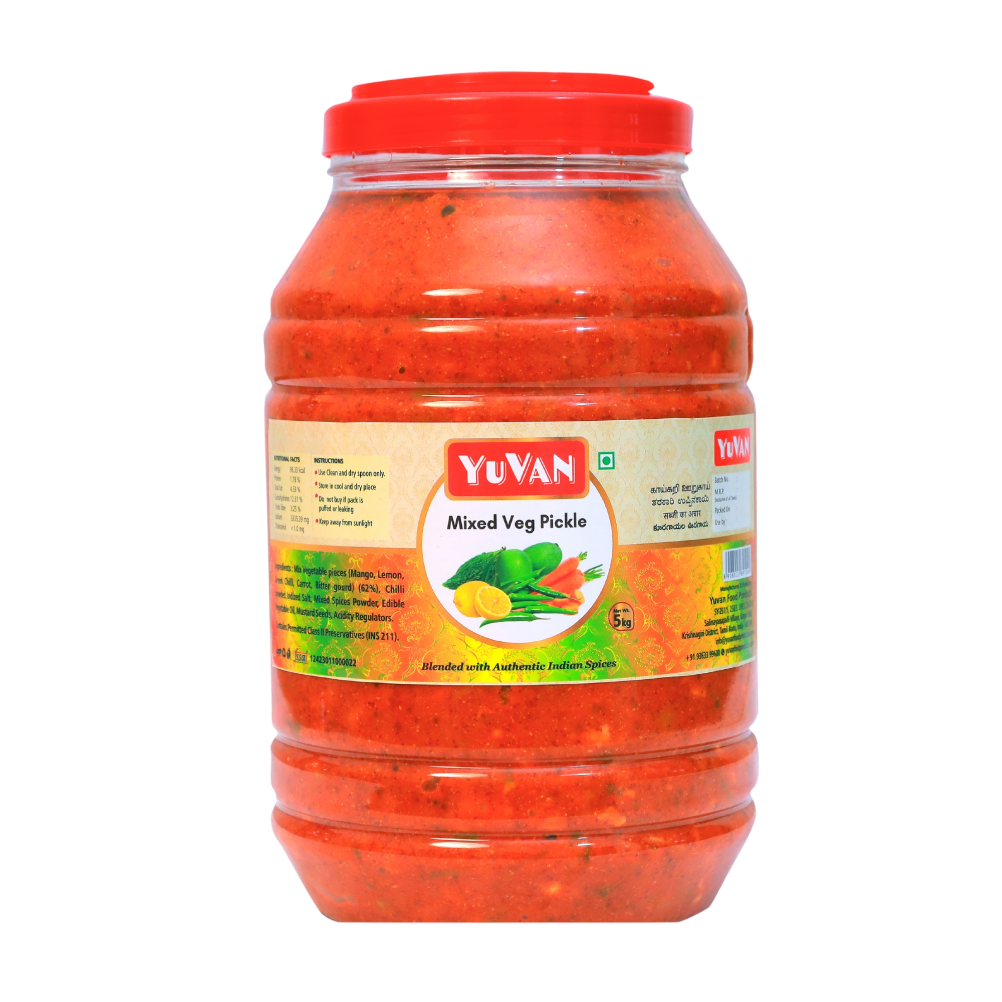 Mixed Veg Pickle 5Kg - Shape: Piece