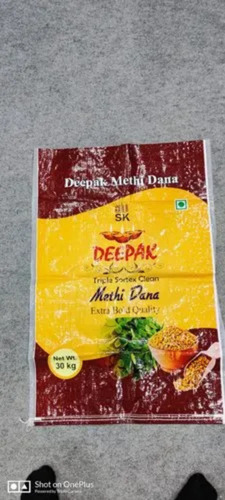 Bopp Laminated Bag