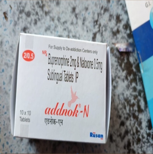 Buprinorphine Sublingual Tablets 2mg