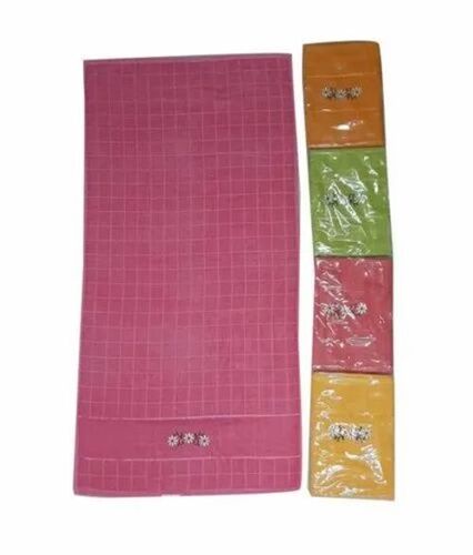 Rectangular Embroidered Cotton Bath Towel - Multicolor, Soft Touch | Quick Dry, Water Absorbent, Eco-Friendly