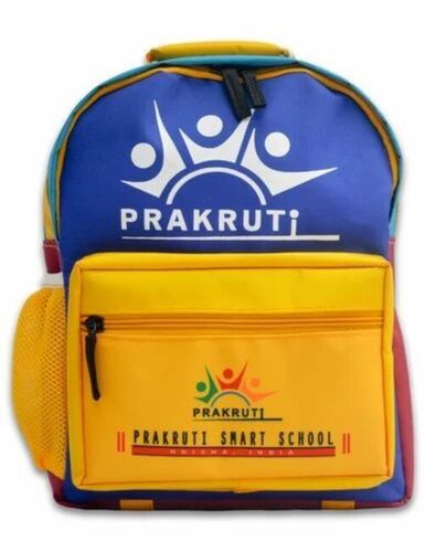 15 L Kids School Bag