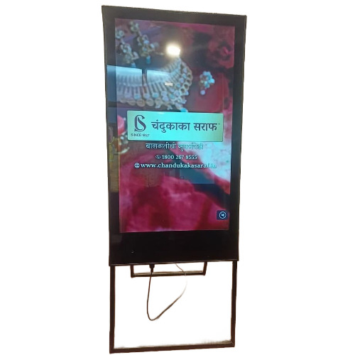 A Type 43inch Digital Display Standee