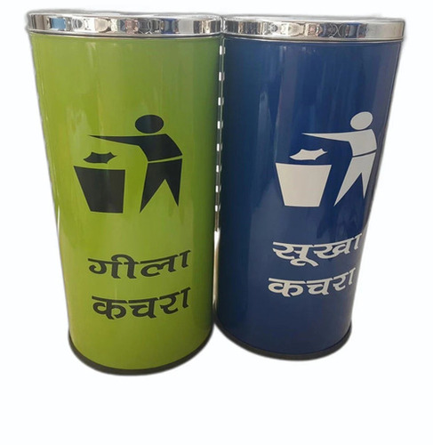 Stainless Steel Bin