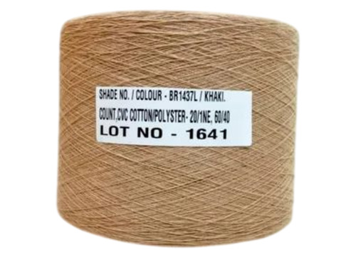 Pc Br1428 Beige Recycled Blended Yarn