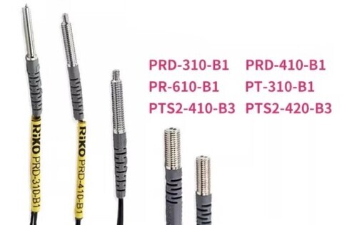 Riko Fiber Optic Sensor