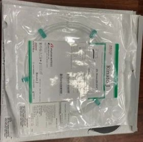 Asahi Rinato J Guide Wire