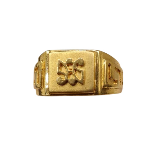 Mens Hallmark Gold Ring