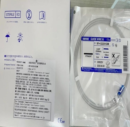 Radifocus M Guide Wire