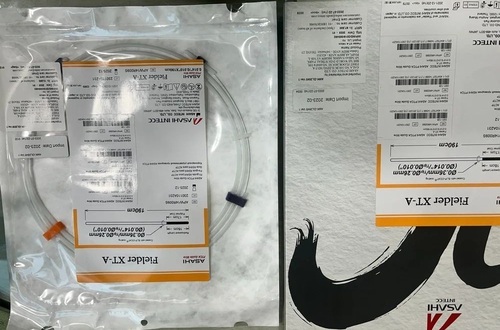 Xta Asahi Fielder Guide Wire