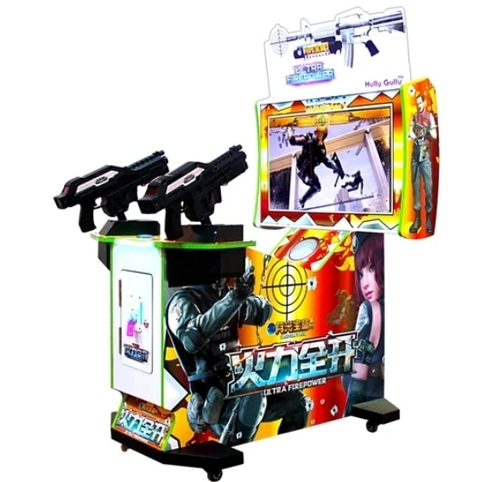 3 In 1 Gun Shooting 32" 2pl Arcade Game