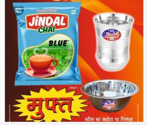 Jindal Blue Tea