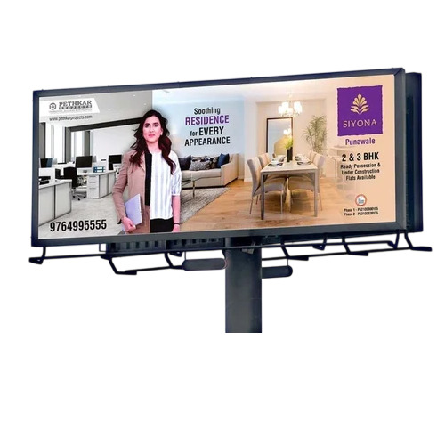 Hoarding Advertising Service By B&T CORPORATION