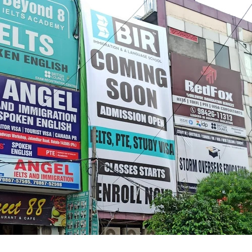 Outdoor Board Advertising Service