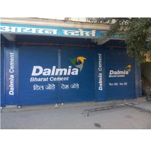 Outdoor Digital Wall Painting Advertising Services